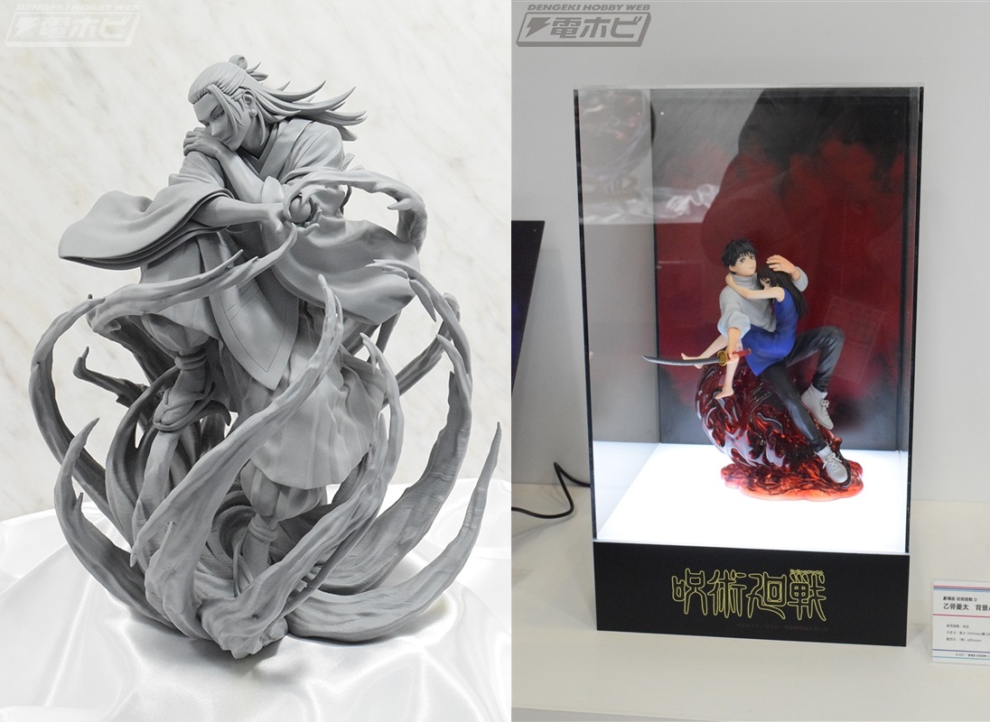 Wonder Festival Winter 2023 - II parte Wonder Festival Winter 2023 - II parte